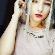 ���������� ��������, ���� ������� ����, 26 ���, ������������ ��� ������, ����� � ���������