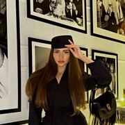 ���������� ���������, �����