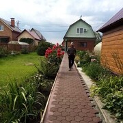  ,    , 44 ,   ,   , c , 
