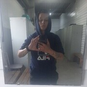  ,  Anastasia, 30