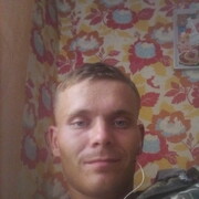  -,   , 32 ,   ,   , c 
