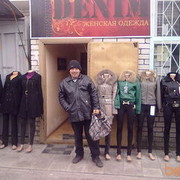  ,   Iwan, 57 ,   