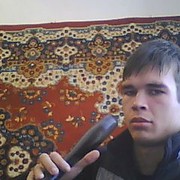  ,   , 34 ,   ,   , c , 