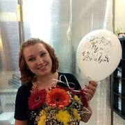 ���������� �����-���������, ���� ������� �����, 39 ���, ������������ ��� ������, ����� � ���������