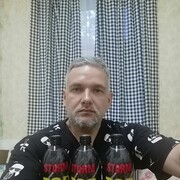 ���������� ������, ���� ������� GERYCH, 35 ���, ������������ ��� ������, ����� � ���������, c�������� ���������, ���������