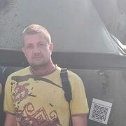 ���������� �������, ���� ������� �����, 44 ����, ������������ ��� ������, ����� � ���������, c�������� ���������, ���������