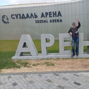 ���������� �������, ���� ������� ���������, 39 ���, ������������ ��� ������, ����� � ���������