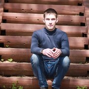 ���������� ���������, ���� ������� �����, 32 ����, ������������ ��� ������, ����� � ���������, c�������� ���������