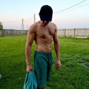 ���������� ����������, ���� ������� Slava, 33 ����, ������������ ��� ������, ����� � ���������, c�������� ���������