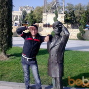 ���������� ����, ���� ������� Samir, 36 ���, ������������ ��� ������, ����� � ���������, c�������� ���������