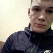 ���������� �����������, ���� ������� �����, 26 ���, ������������ ��� ������, ����� � ���������, c�������� ���������