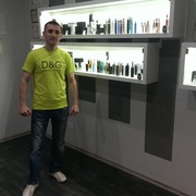 ���������� �������, ���� ������� ����, 49 ���, ������������ 