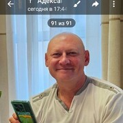 ���������� �����������, ���� ������� ���������, 50 ���, ������������ ��� ������, ����� � ���������