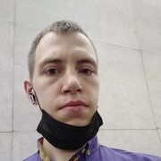 ���������� ������, ���� ������� �����, 33 ����, ������������ ��� ����� � ���������, c�������� ���������