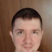 ���������� ������-��-����, ���� ������� ROSTOV, 38 ���, ������������ ��� ������, ����� � ���������, c�������� ���������