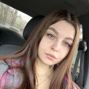  --, 