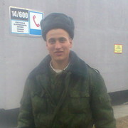 ���������� ��������, ���� ������� ��������, 31 ���, ������������ ��� ������, ����� � ���������, c�������� ���������