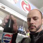 ���������� ������, ���� ������� ����, 46 ���, ������������ ��� ������, ����� � ���������