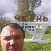  ,   Sergei, 49 ,   