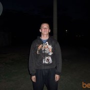  ,   Vladimir, 32 ,  