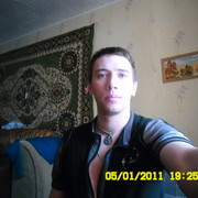 ���������� �����������, ���� ������� ���, 40 ���, ������������ ��� ������, ����� � ���������, c�������� ���������