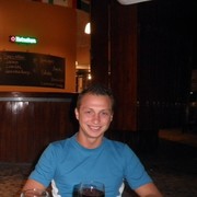  ,   Vasilius, 41 ,   ,   , c , 