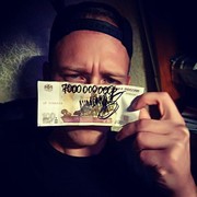 ���������� �������, ���� ������� ������, 31 ���, ������������ ��� ������