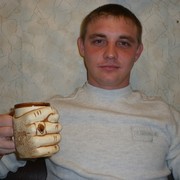 ���������� ���������, ���� ������� �������, 37 ���, ������������ ��� ������, ����� � ���������, c�������� ���������