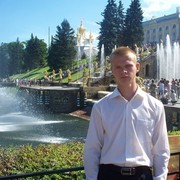 ���������� ��������, ���� ������� �����, 33 ����, ������������ ��� ������, ����� � ���������, c�������� ���������