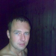 ���������� �����, ���� ������� �����, 39 ���, ������������ ��� ������