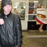 ���������� �������, ���� ������� �����, 29 ���, ������������ ��� ������, ����� � ���������