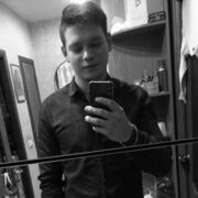 ���������� ������, ���� ����� No name, 25 ���, ������������ ��� ������, ����� � ���������, c�������� ���������