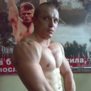 ���������� �����������, ���� ������� ����, 39 ���, ������������ ��� ������