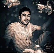 ���������� ���������, ���� ������� �����, 33 ����, ������������ ��� ������, ����� � ���������