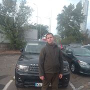 ���������� ����, ���� ������� ����, 37 ���, ������������ ��� ������, ����� � ���������