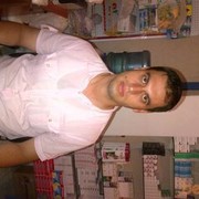 ���������� ����, ���� ������� Diklofenak, 41 ���, ������������ ��� ������