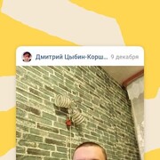  ,  , 42