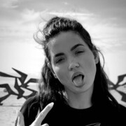 ���������� ������, ���� ������� ���������, 29 ���, ������������ ��� ������, ����� � ���������