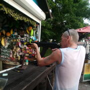 ���������� ������-��-����, ���� ������� ������, 53 ����, ������������ ��� ������, ����� � ���������, c�������� ���������