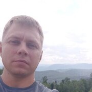  ,  Andrei, 41