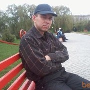  ,   Kairat, 52 ,   