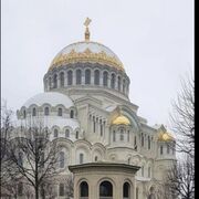 ���������� �����-���������, ���� ����� ���������, 25 ���, ������������ ��� ������, ����� � ���������