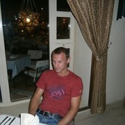 ���������� ����� �������, ���� ������� ������, 43 ����, ������������ ��� ������, ����� � ���������, c�������� ���������