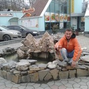 ���������� ����, ���� ������� �������, 44 ����, ������������ ��� ������