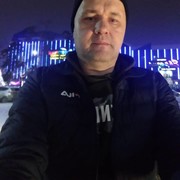 ,   , 49 ,  