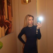 �����, Cionn tSaile