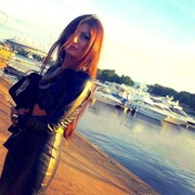  -, Tami