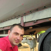 ���������� ���������, ���� ������� ����, 42 ����, ������������ ��� ������