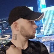 ���������� �������, ���� ������� ����, 32 ����, ������������ ��� ������, ����� � ���������