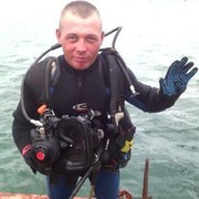 ���������� �����, ���� ������� �������, 45 ���, ������������ ��� ������